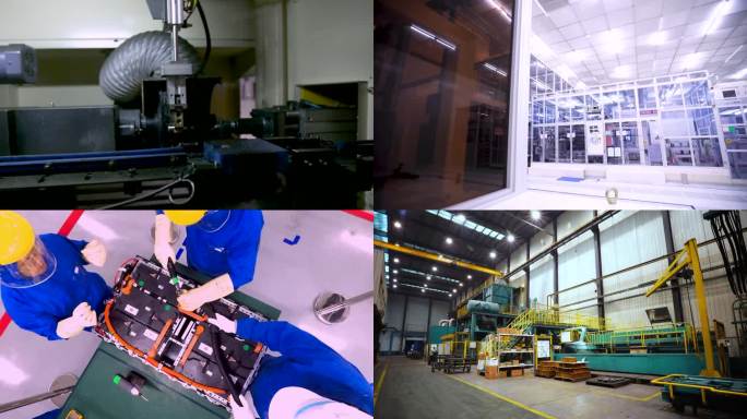 工程建设 科技研发 专业人员