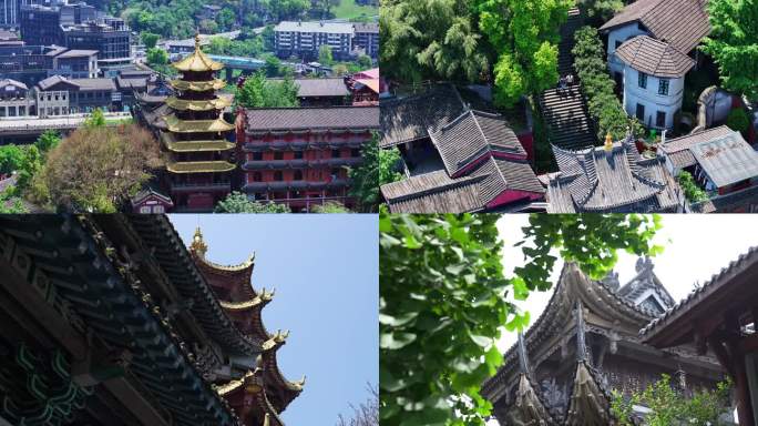 重庆宝轮寺，磁器口宝轮寺龙隐寺航拍平拍