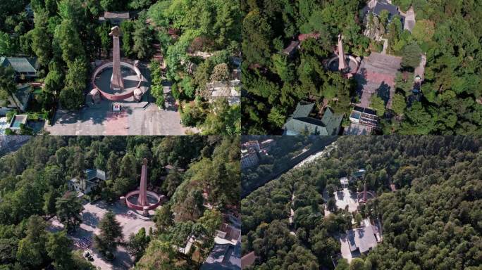 遵义红军烈士陵园