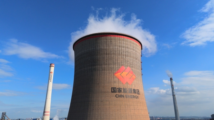 电厂大烟囱工业区火电厂炼钢厂航拍