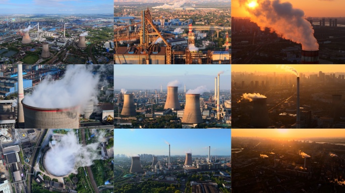 电厂大烟囱工业区火电厂炼钢厂航拍