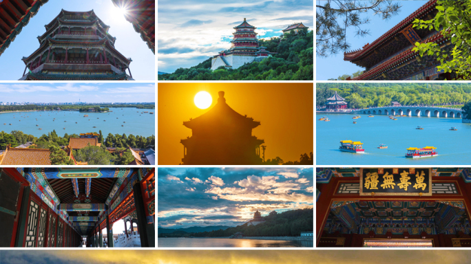 北京颐和园
