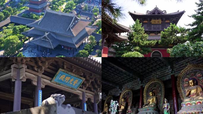 华严寺
