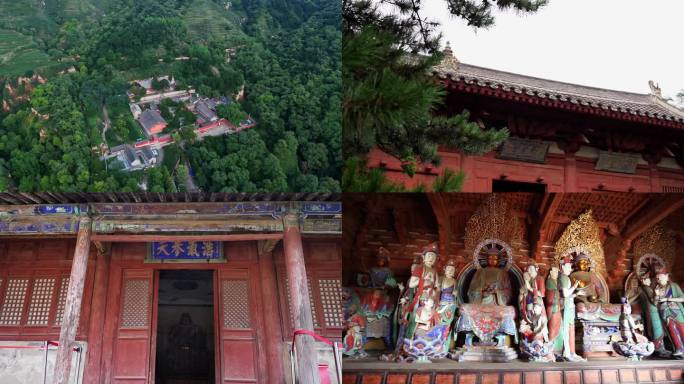 佛光寺