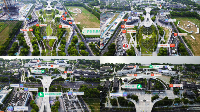 杭州钱江世纪公园中轴线跟踪合成