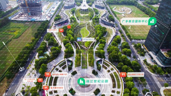 杭州钱江世纪公园中轴线跟踪合成