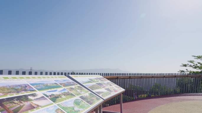 福州福山郊野公园
