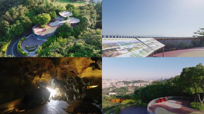 福州福山郊野公园