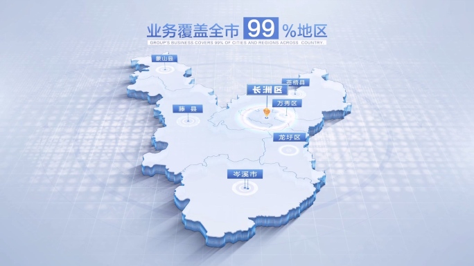 梧州地图梧州市地图