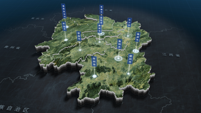 湖南省地图（高度可自由调节）