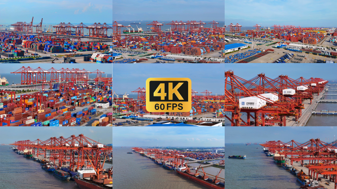 港口码头全景4分钟合辑