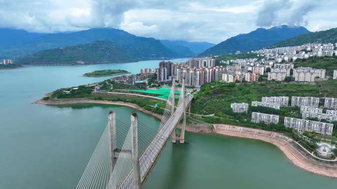 云南省昭通市绥江县