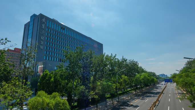 铁道兵纪念馆