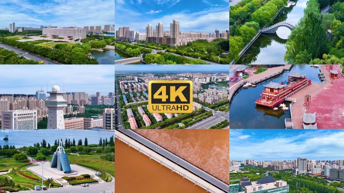 最新巴彦淖尔城市风光黄河延时航拍