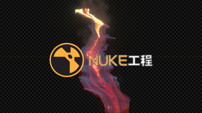 岩浆流动05[nuke工程]