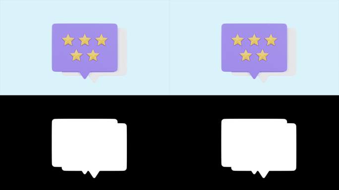 五星评论聊天气泡3D图标动画渲染