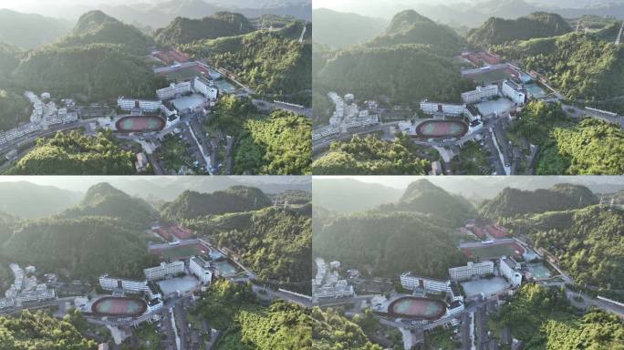 航拍阳光下万山区万山镇学区学校