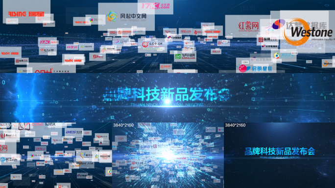 汇聚结尾文件夹