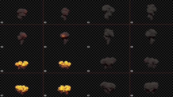 8种爆炸效果