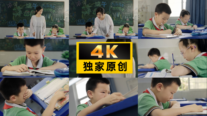 老师弯腰指导学习学生委屈哭泣学生做作业
