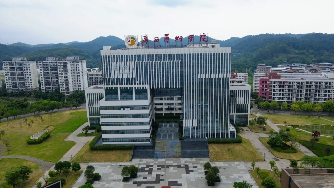 广西艺术学院相思湖校区航拍素材高校大学校
