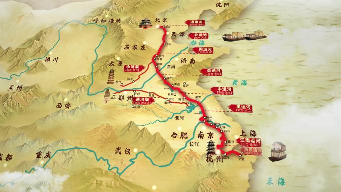 京杭运河地图【手绘国风】视频