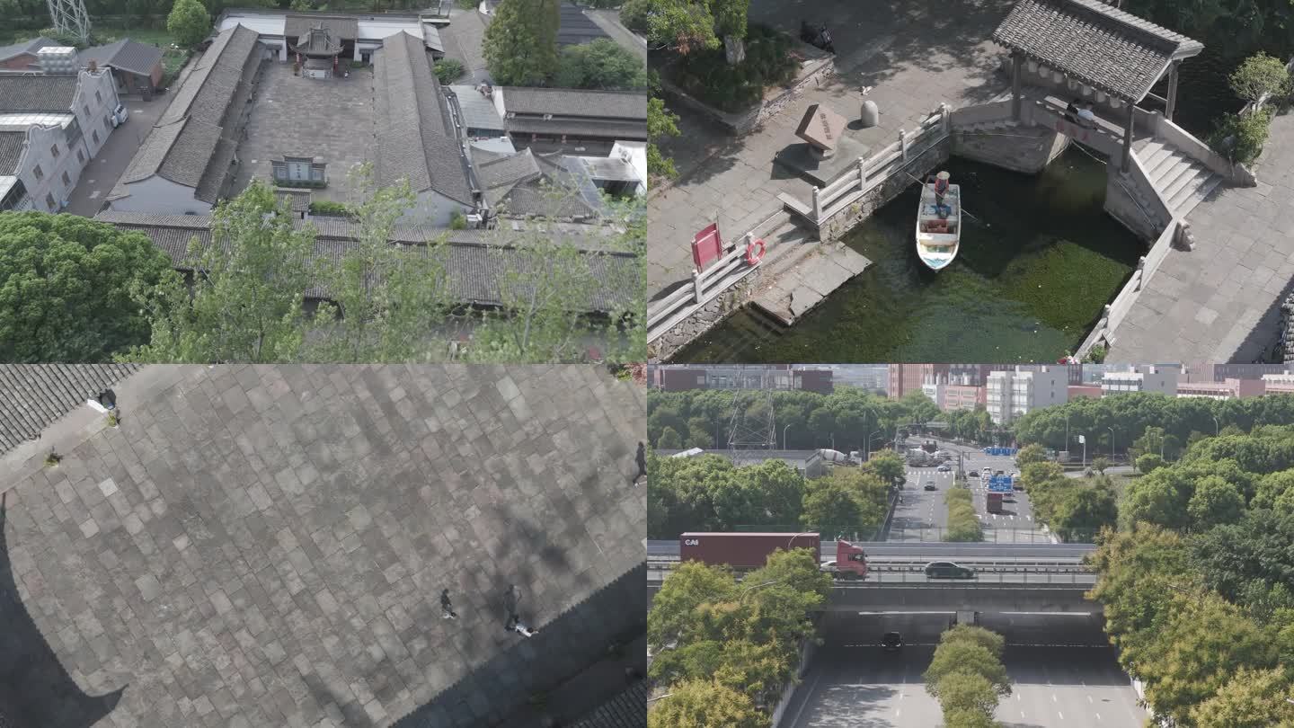 航拍非遗馆和城市道路dlogm