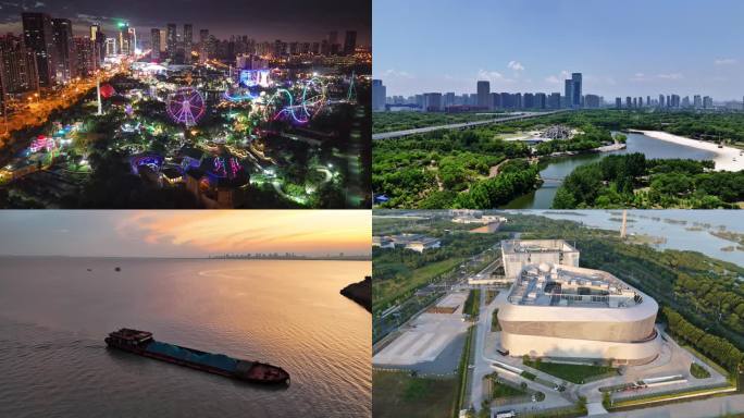 合肥滨湖新区2024最新航拍