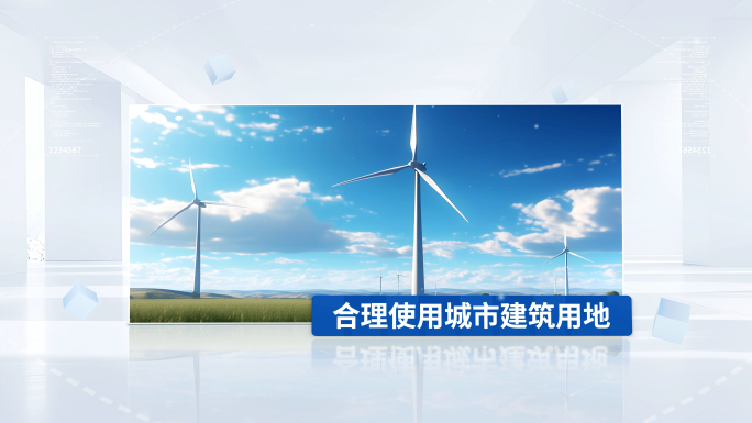 简洁科技图片图文照片包装展示