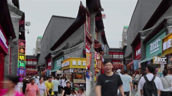 沈阳 中街 头条胡同 慢快门 人群 移动