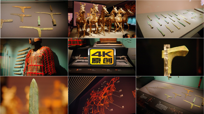 战国出土兵器青铜剑戈等文物B