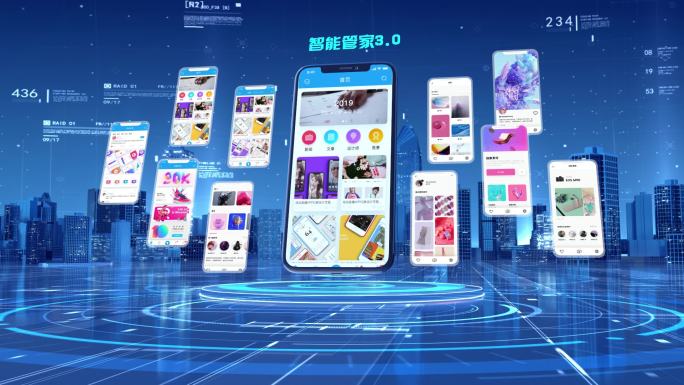 智能手机内容替换AE模版