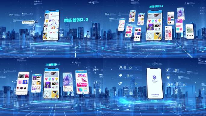 智能手机内容替换AE模版