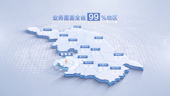 江苏地图江苏省地图