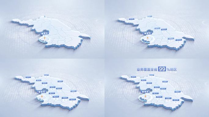 江苏地图江苏省地图