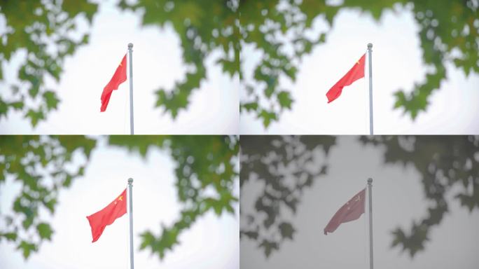 实拍红旗飘扬