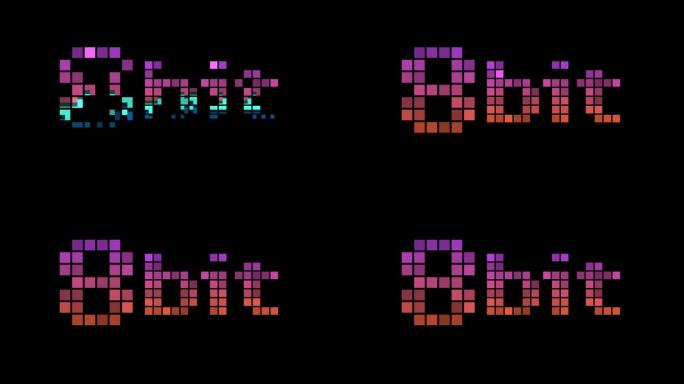 Word 8bit像素风格，游戏风格，复古，复古游戏，alpha通道