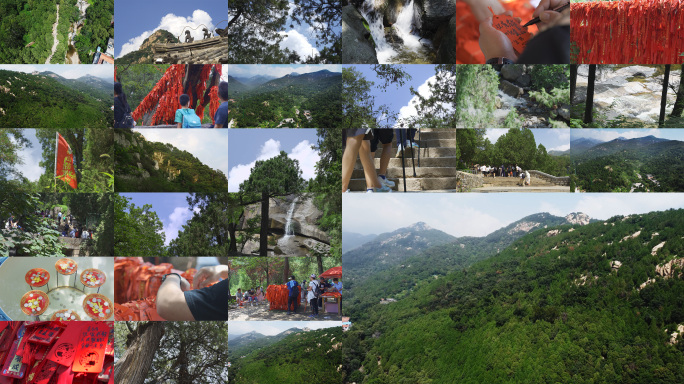 泰山风景素材
