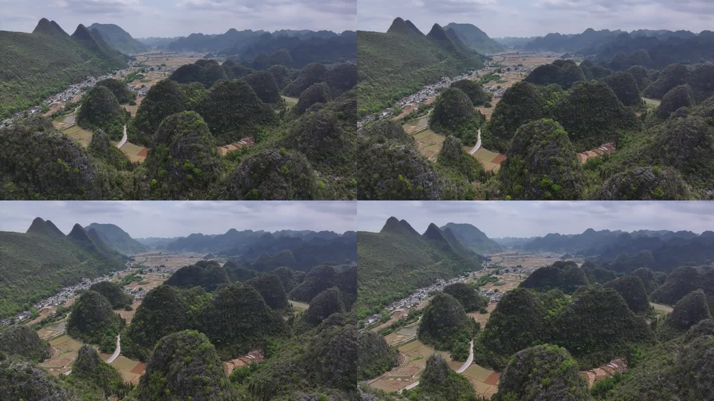 原创 贵州兴义万峰林纳灰古村落航拍风光