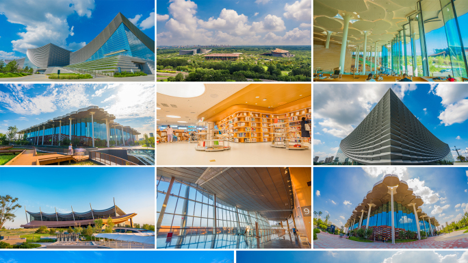 北京通州三大馆 北京副中心