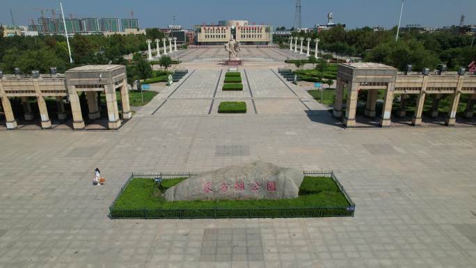 陵城区东方朔公园解锁中国陵城站