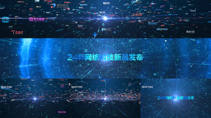 logo汇聚结尾文件夹