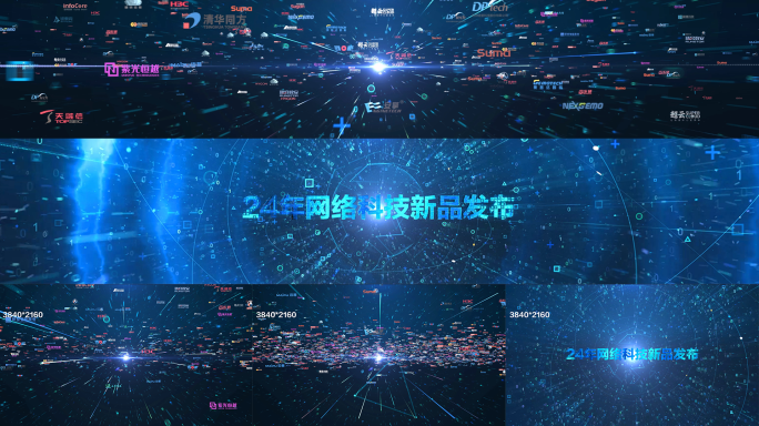 logo汇聚结尾文件夹