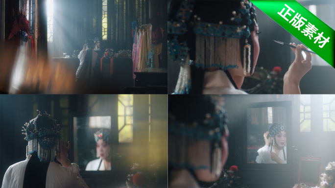 非遗戏曲演员化妆 戏服头饰道具特写唯美