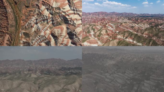 航拍丹霞地貌