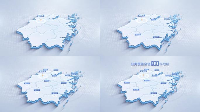 浙江地图浙江省地图