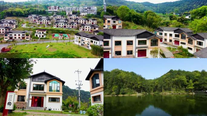 乡村振兴美丽新农村北碚缙云山风景区