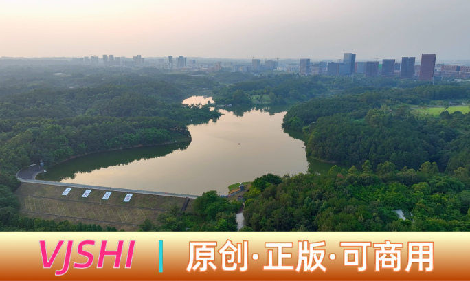 成都永安湖城市森林公园 永安水库