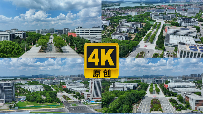 无锡职业技术学院