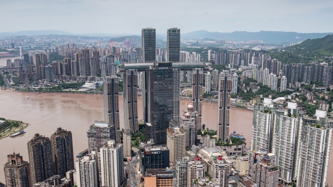 重庆城市天际线风景